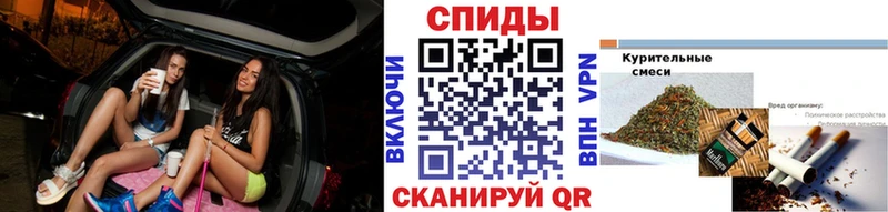 БУТИРАТ 99%  купить наркотик  Истра 