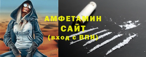 марки lsd Абдулино