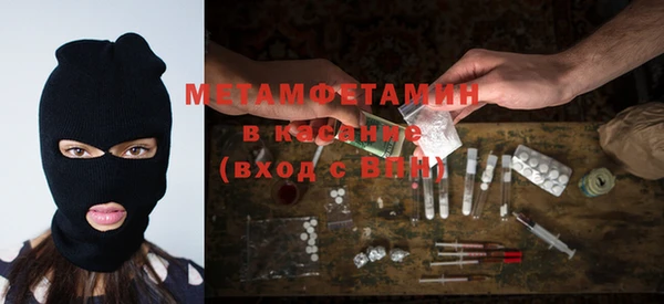 кокаин колумбия Сафоново
