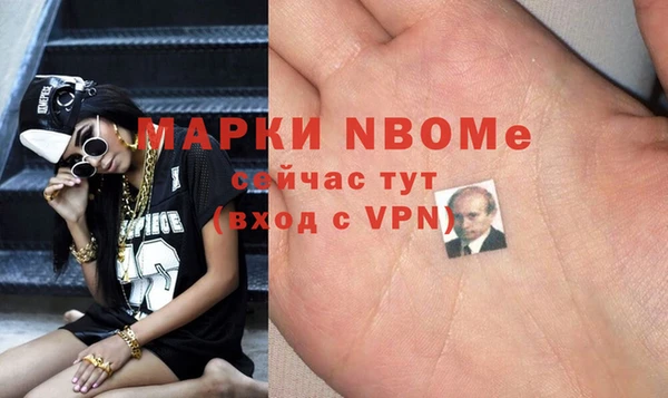 кокаин колумбия Сафоново