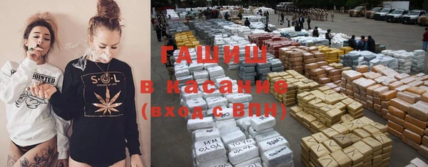 экстази Сатка