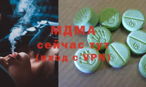 кокаин колумбия Сафоново