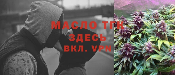 марки lsd Абдулино