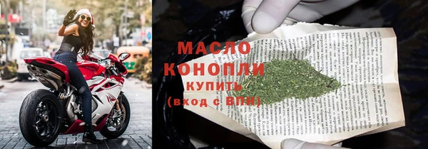 марки lsd Абдулино