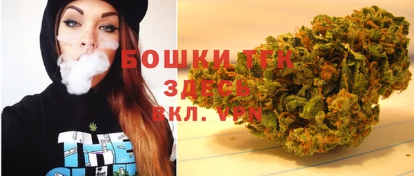 марки lsd Абдулино