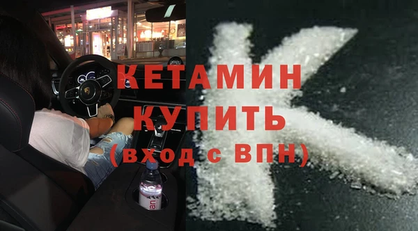 марки lsd Абдулино