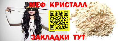 не бодяженный Боровичи