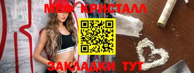 не бодяженный Боровичи