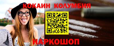 скорость mdpv Брянск