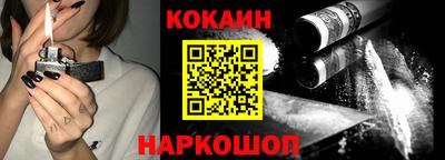 не бодяженный Боровичи