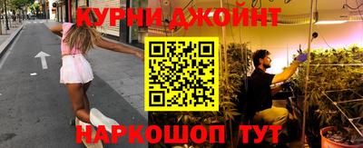 скорость mdpv Брянск