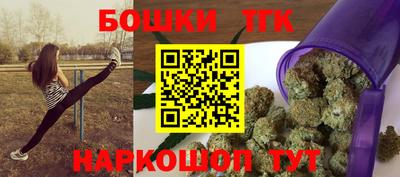 скорость mdpv Брянск