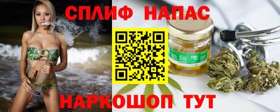 не бодяженный Боровичи