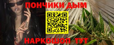 скорость mdpv Брянск