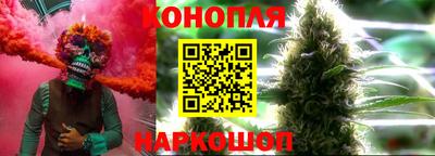 не бодяженный Боровичи