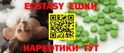 не бодяженный Боровичи