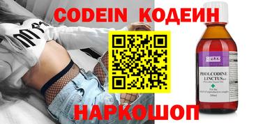 скорость mdpv Брянск