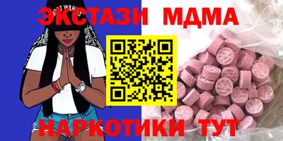 не бодяженный Боровичи
