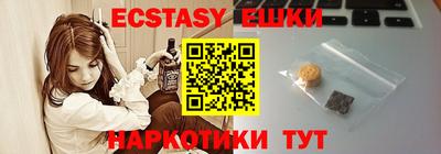 не бодяженный Боровичи