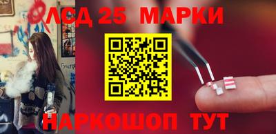 скорость mdpv Брянск