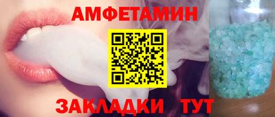 не бодяженный Боровичи