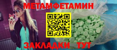 не бодяженный Боровичи