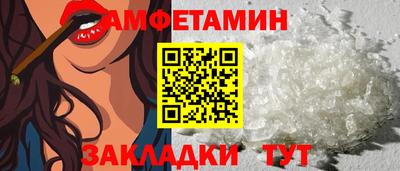 не бодяженный Боровичи