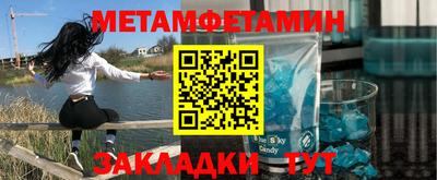 не бодяженный Боровичи