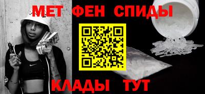 не бодяженный Боровичи