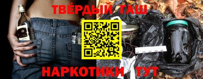 скорость mdpv Брянск