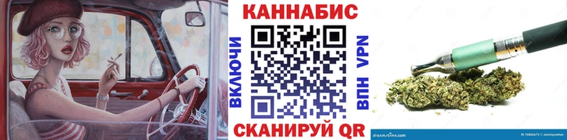 наркошоп  ссылка на мегу зеркало  Бошки Шишки конопля  Истра 